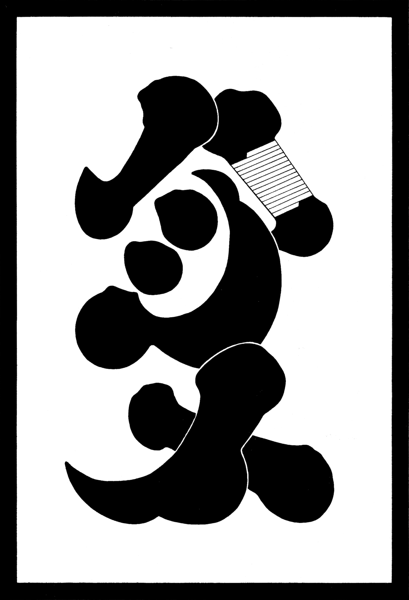 一hashime（ハシメ）